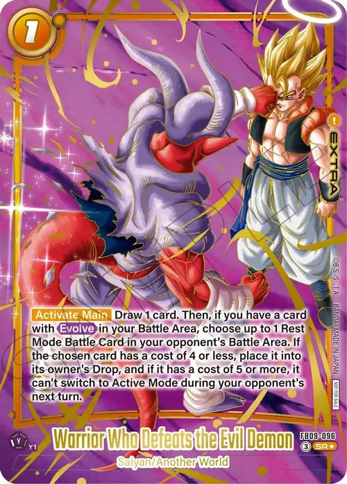 Warrior Who Defeats the Evil Demon (Ultimate Battle 2026 Vol. 3) card art