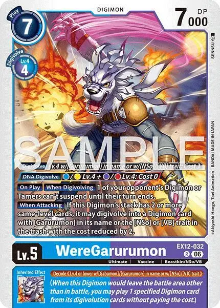 WereGarurumon card art
