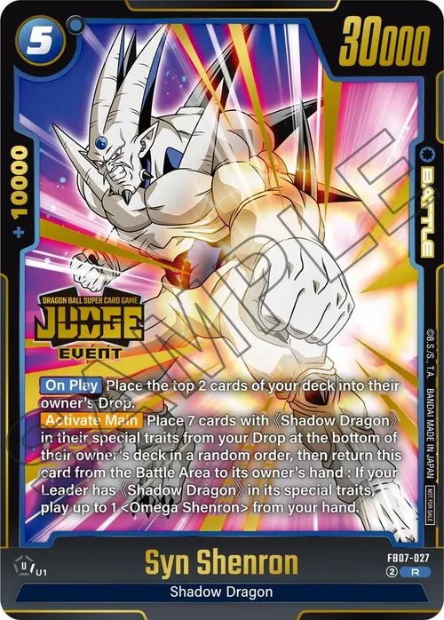Syn Shenron (Judge Pack (Event Judge) 05) card art