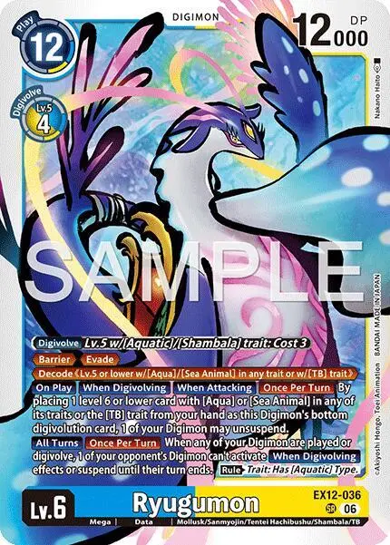 Ryugumon card art