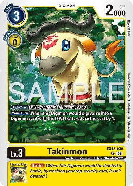 Takinmon card art