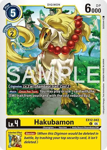 Hakubamon card art