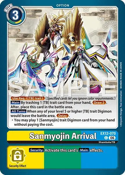 Sanmyojin Arrival card art