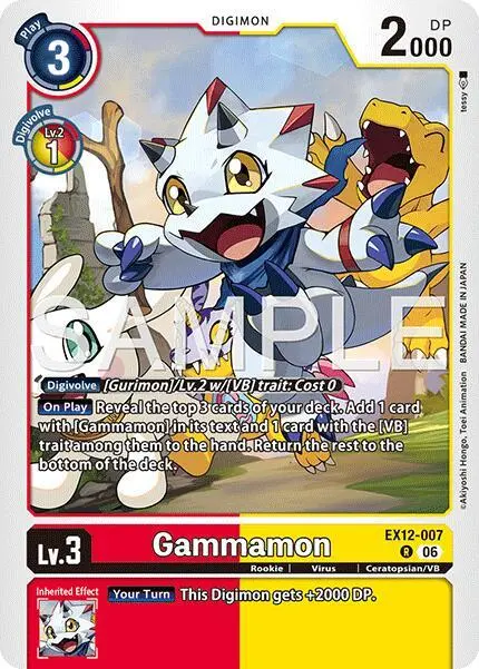 Gammamon card art