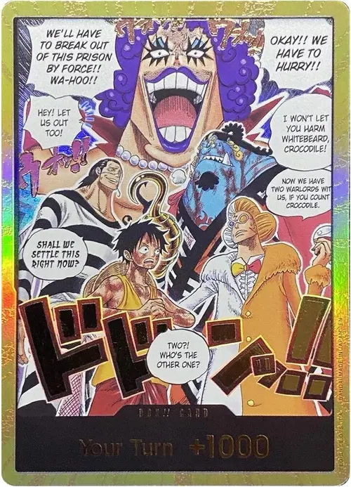 DON!! Card (Alternate Art) (Gold) card art