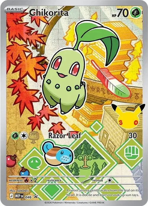 Chikorita - 046 card art
