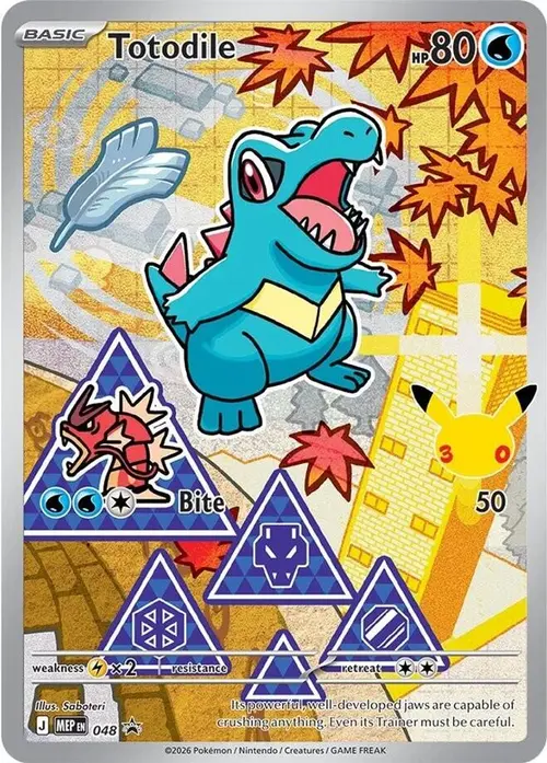 Totodile - 048 card art