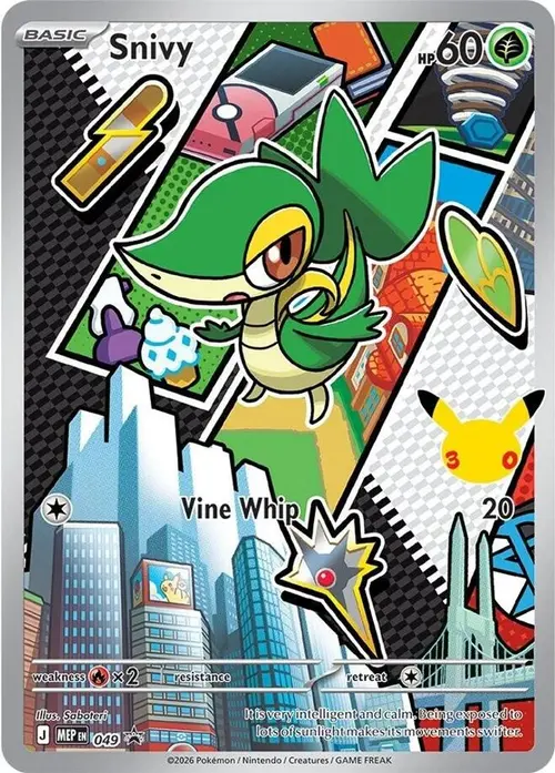Snivy - 049 card art