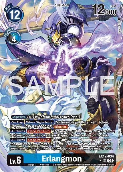 Erlangmon (Alternate Art) card art