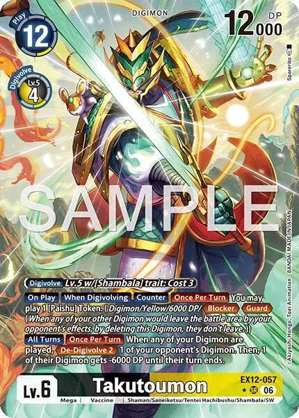 Takutoumon (Alternate Art) card art