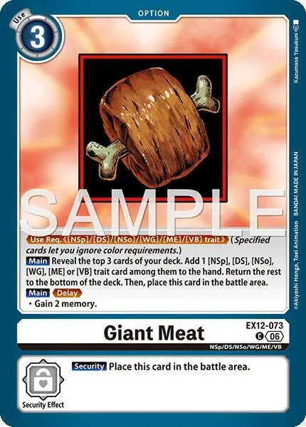Giant Meat card art