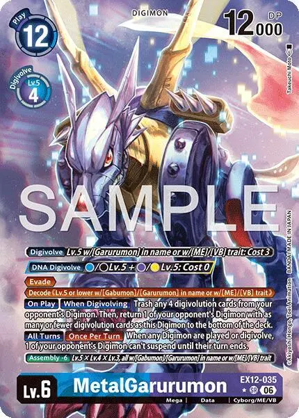 MetalGarurumon (Alternate Art) card art