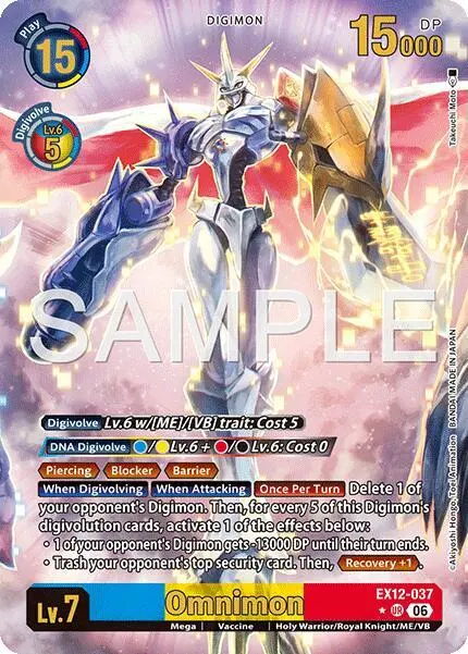 Omnimon (Alternate Art) card art