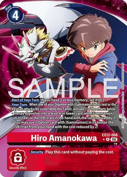 Hiro Amanokawa (Alternate Art) card art