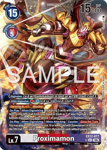 Proximamon (Alternate Art) card art