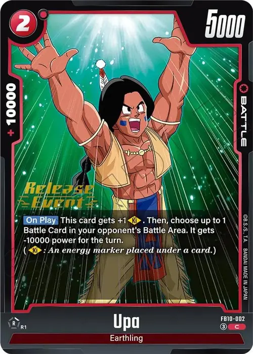Upa card art