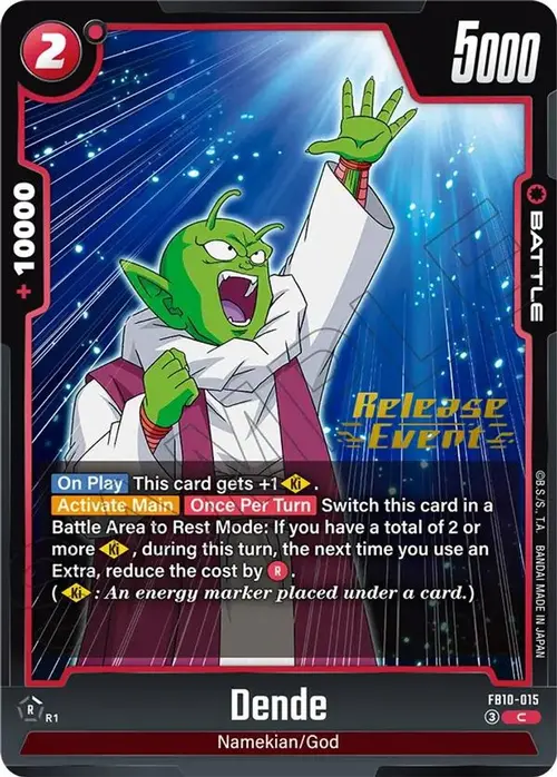 Dende card art