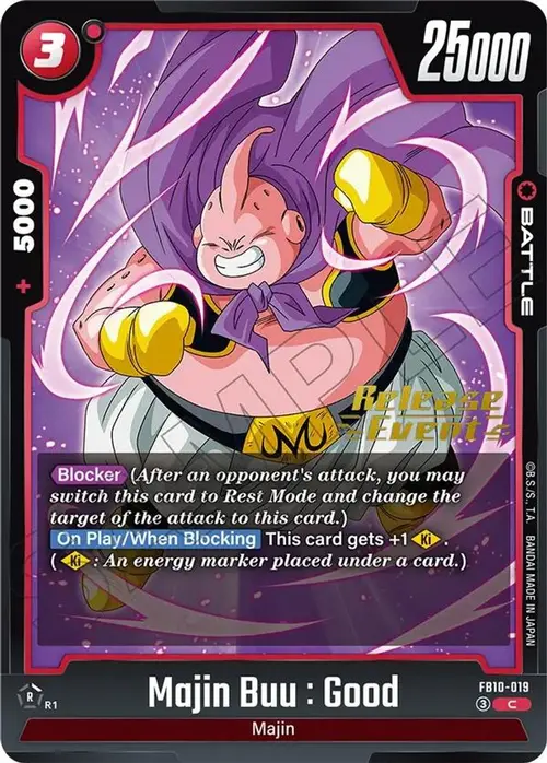 Majin Buu : Good card art