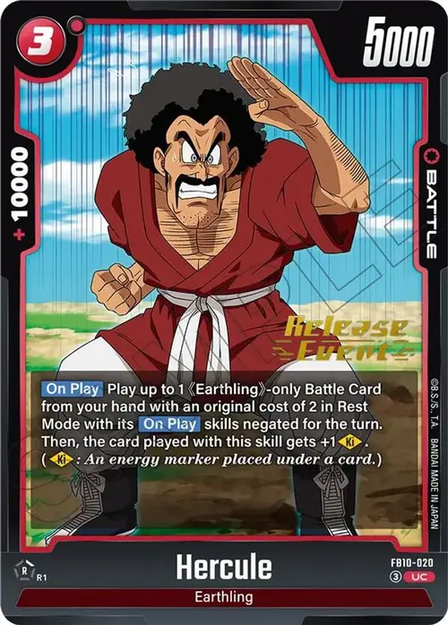 Hercule - FB10-020 card art
