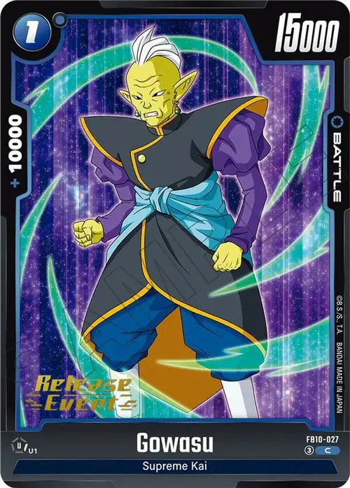 Gowasu card art