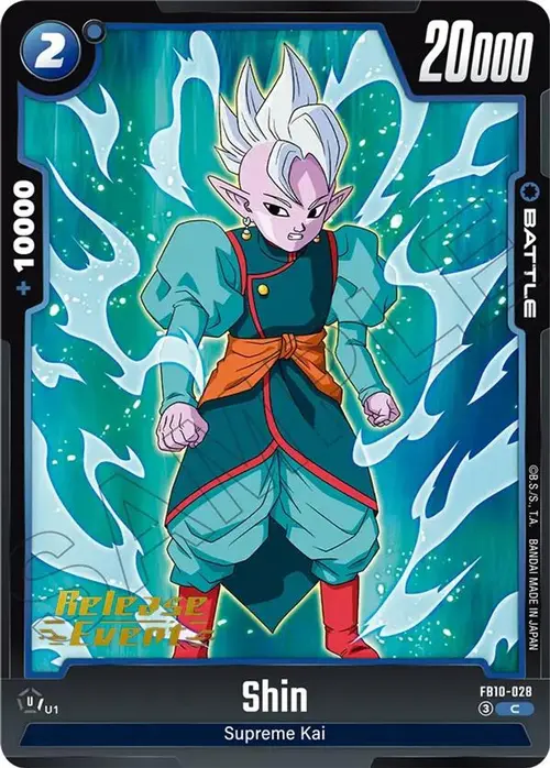 Shin card art