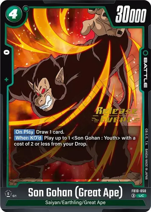 Son Gohan (Great Ape) card art