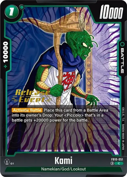 Kami card art
