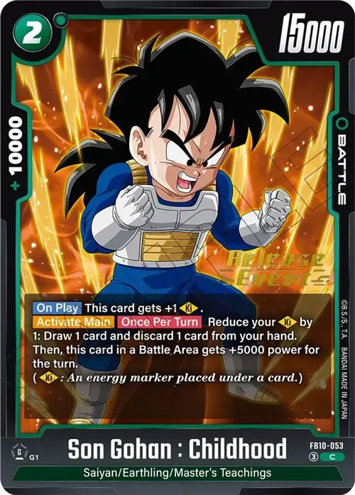 Son Gohan : Childhood - FB10-053 card art