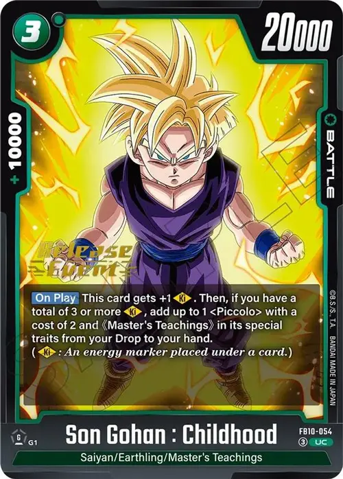 Son Gohan : Childhood - FB10-054 card art