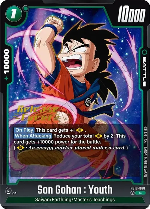 Son Gohan : Youth - FB10-060 card art