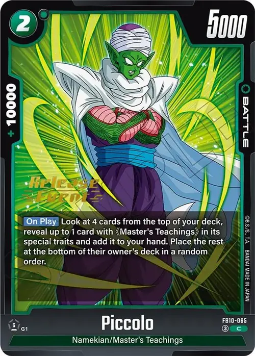 Piccolo - FB10-065 card art