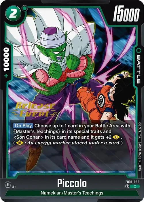 Piccolo - FB10-066 card art