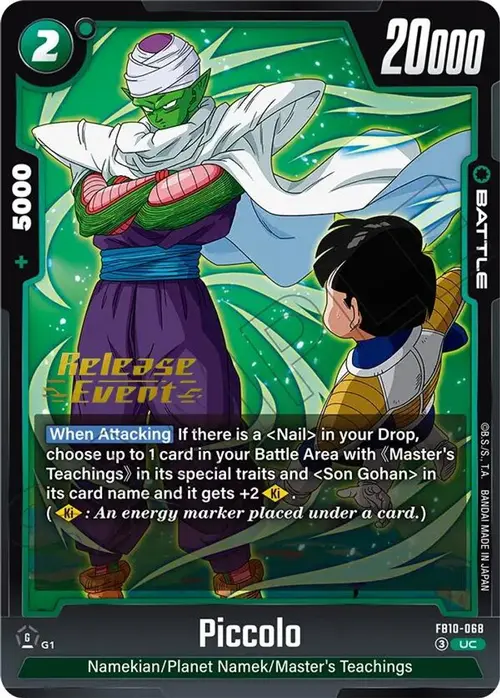 Piccolo - FB10-068 card art
