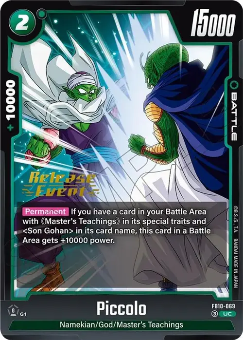 Piccolo - FB10-069 card art