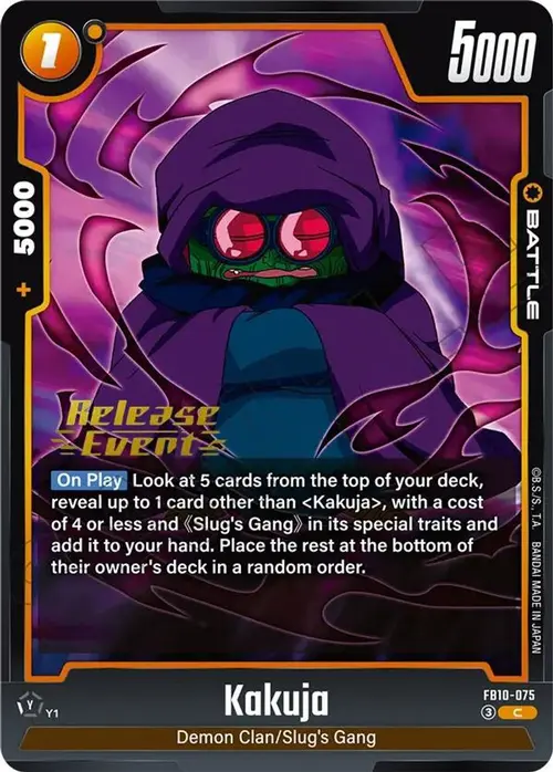 Kakuja card art