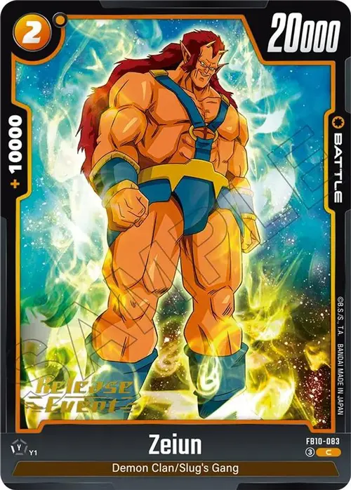 Zeiun card art