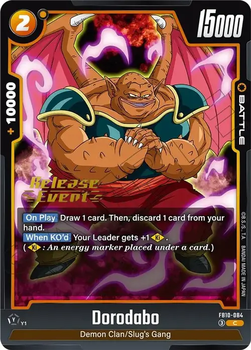 Dorodabo card art
