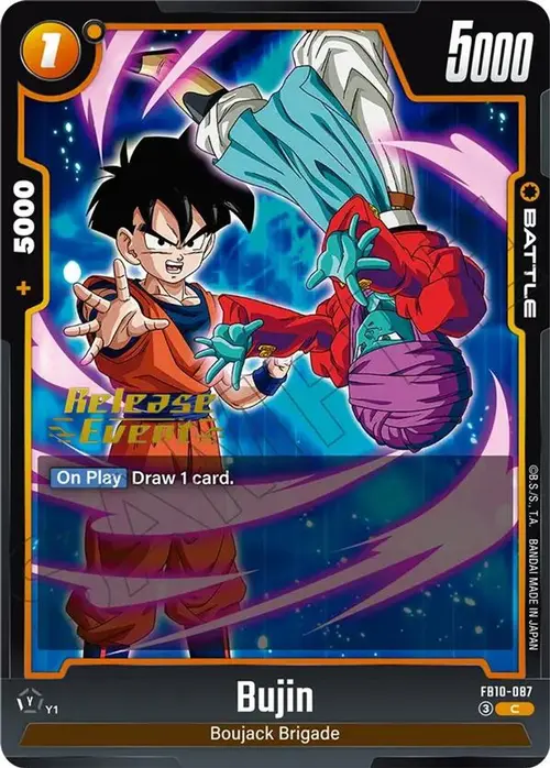 Bujin - FB10-087 card art