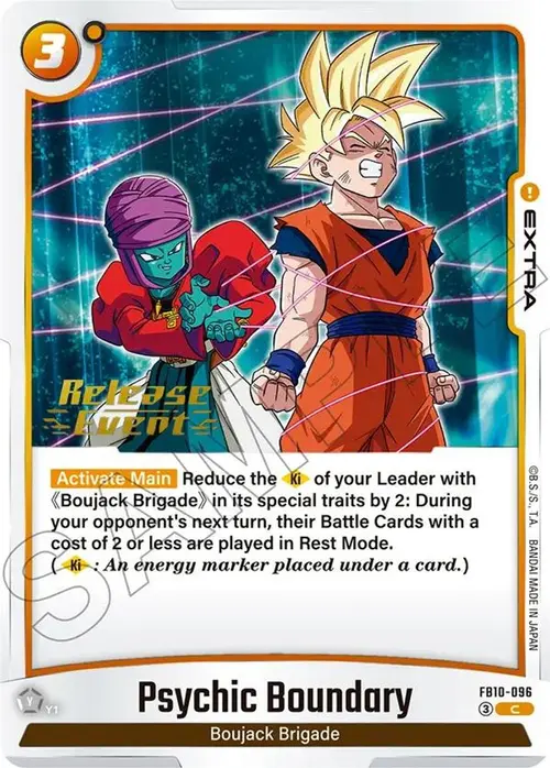 Psychic Boundary card art