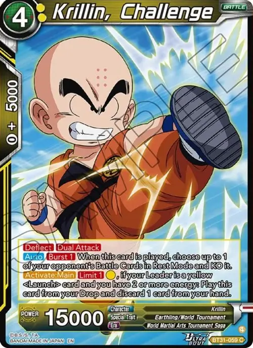 Krillin, Challenge card art