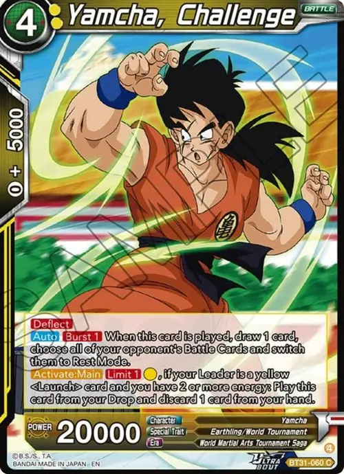 Yamcha, Challenge card art