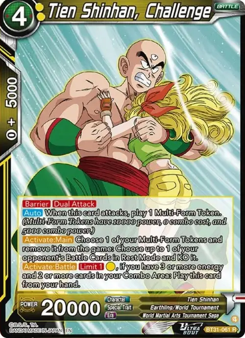Tien Shinhan, Challenge card art