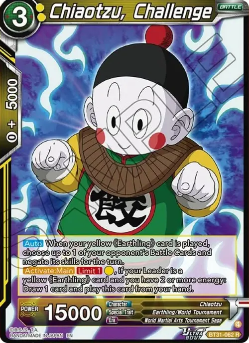 Chiaotzu, Challenge card art