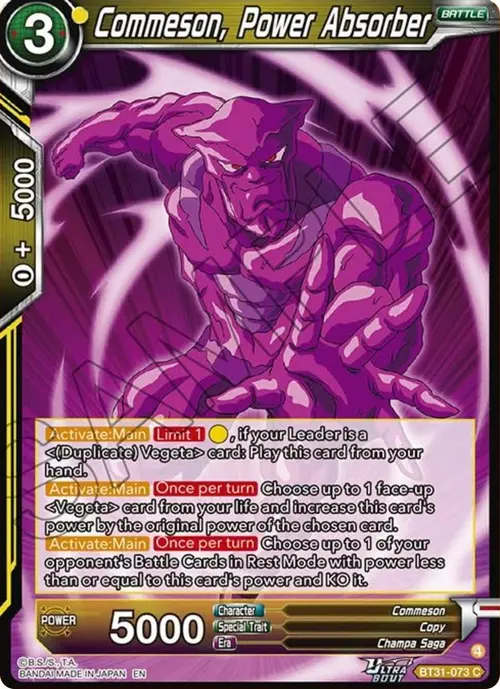 Commeson, Power Absorber card art