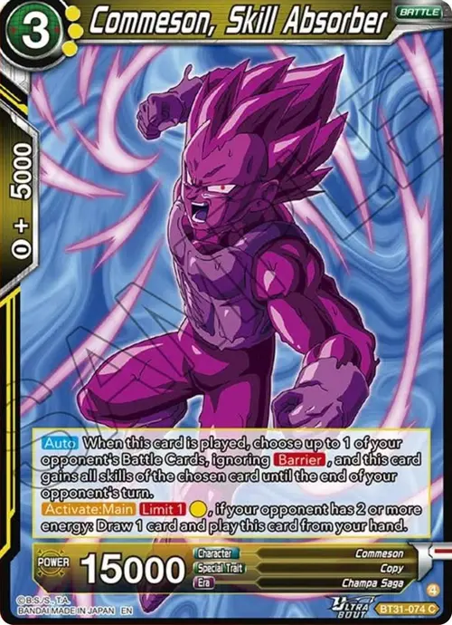 Commeson, Skill Absorber card art