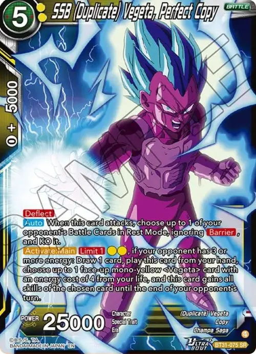 SSB (Duplicate) Vegeta, Perfect Copy card art