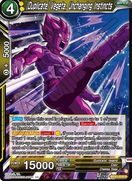 (Duplicate) Vegeta, Unchanging Instincts card art
