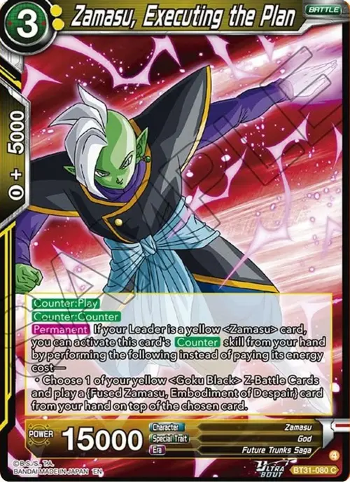 Zamasu, Executing the Plan card art