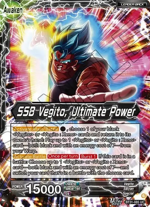 Vegito // SSB Vegito, Ultimate Power card art