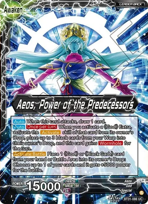 Aeos // Aeos, Power of the Predecessors card art